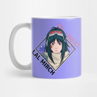 Lal Mirch Mug